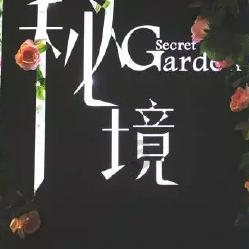 星露谷物语