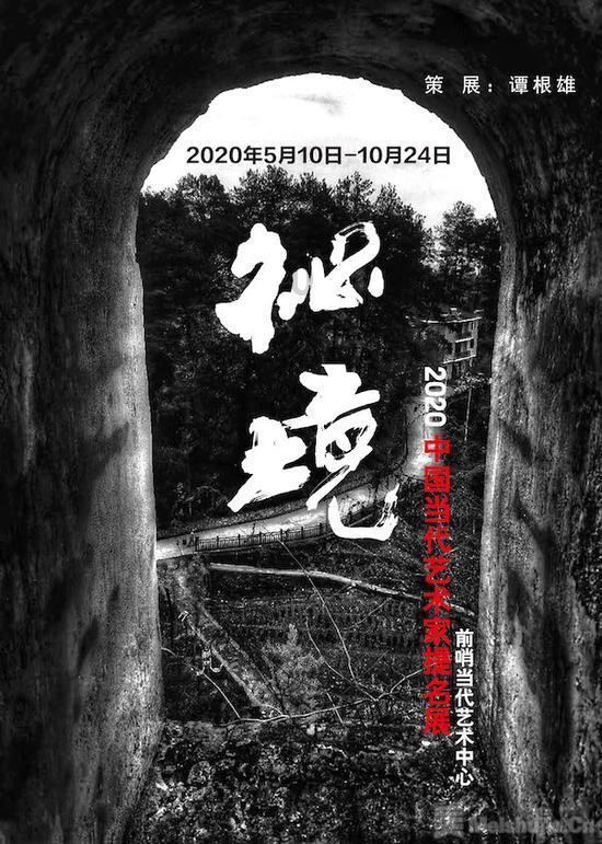 世界射箭锦标赛
