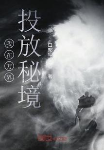这个雪中艰难骑行的背影，就是满满的安全感！