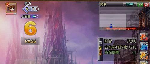 提升基层治理效能 守护百姓幸福家园