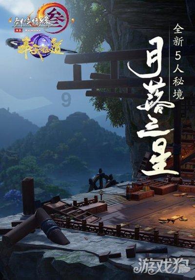 德阳检察：坚持“四精”工作要求 激活检察工作“新引擎”