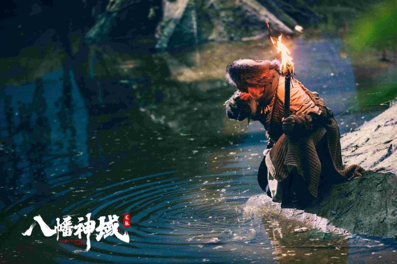 卡通骆驼救援