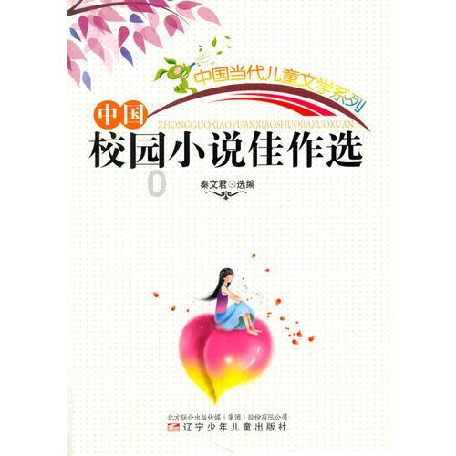 win10开始菜单变成全屏怎么办