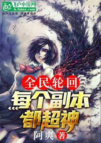 2023全年脱贫劳动力务工总规模达3396.9万人