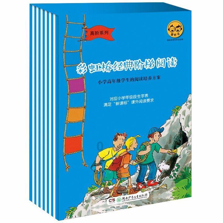 三个五用什么符号等于55？游戏画面