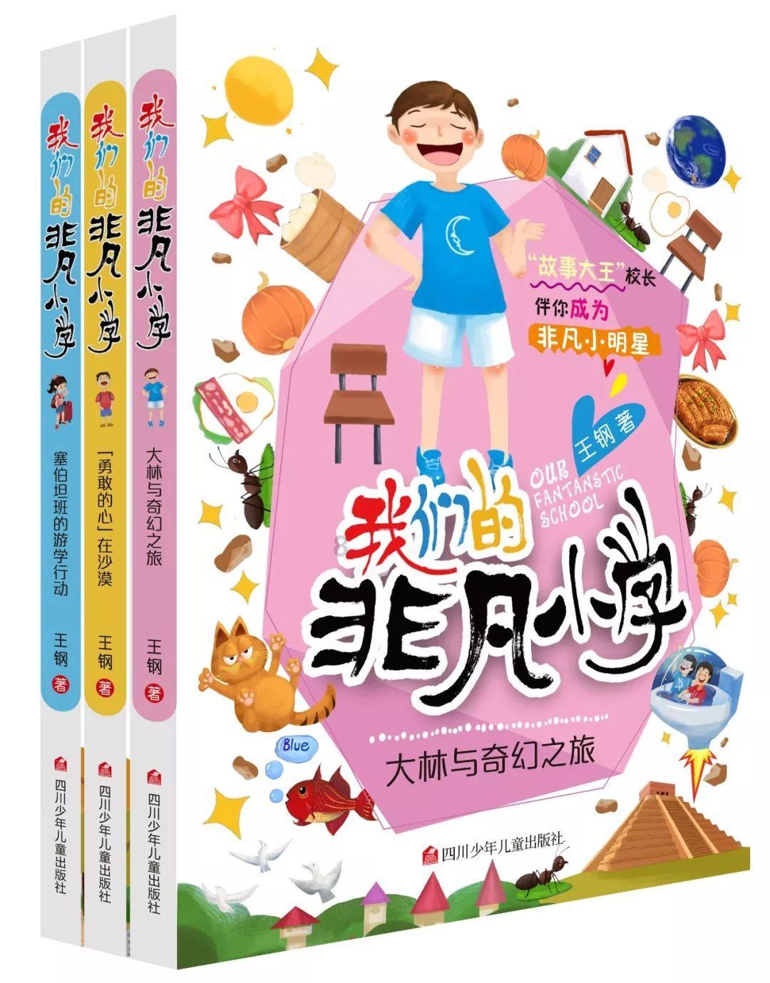生活在泉州的“锡兰公主”,被以总统待遇迎回国:我永远是中国人