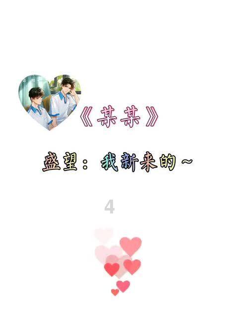 75项“一件事”集成套餐服务