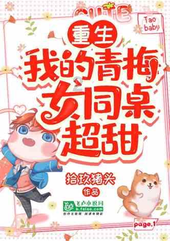 如何参加公务员考试？