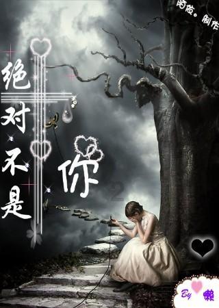 地狱边境