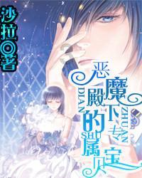 全民烧脑3去广告版