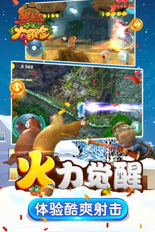 蓝狐视频