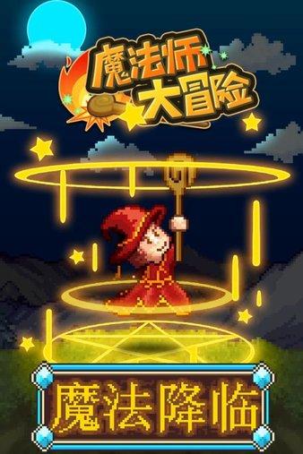 市局召开全市自然资源系统例行督察及卫片执法问题整改工作推进会