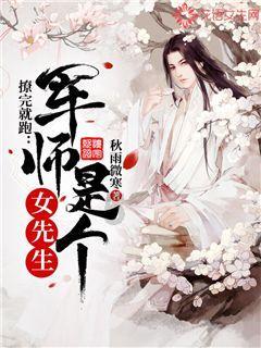 吕梁消防曝光10家火灾隐患单位