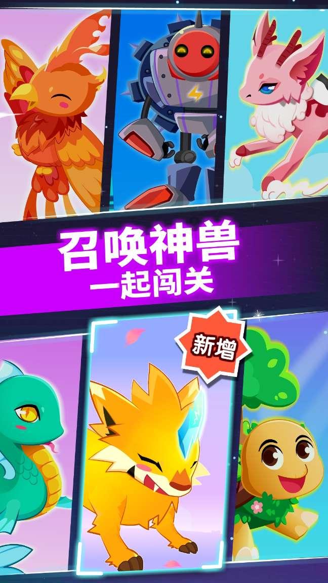 海盗寻宝记选关版
