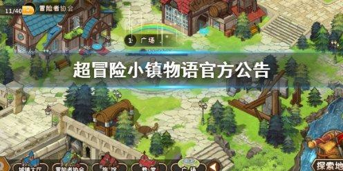 幽灵猎人2