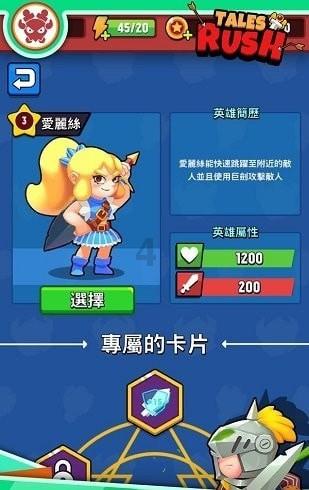 直播预告|“食”在春运!火车上的盒饭是怎么制作的?