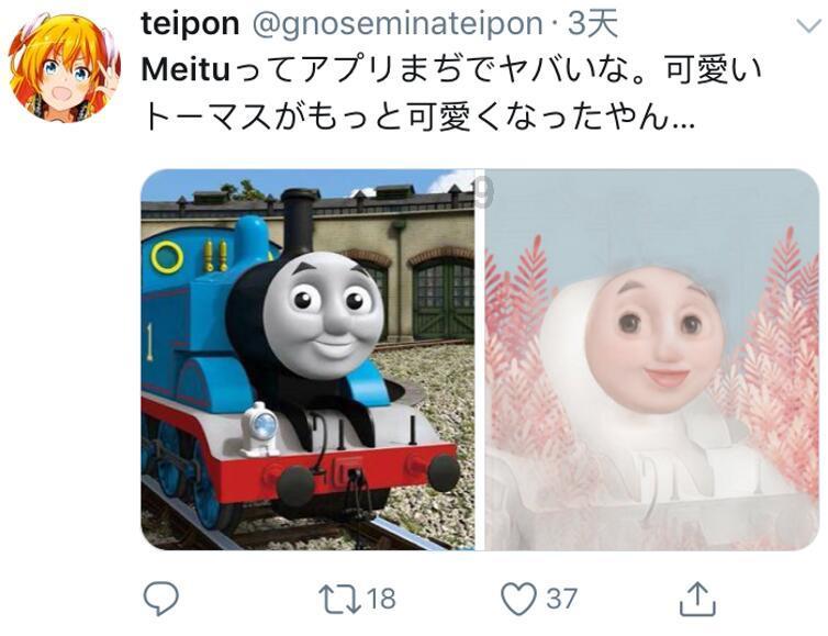 燃烧吧大脑装瓶子游戏