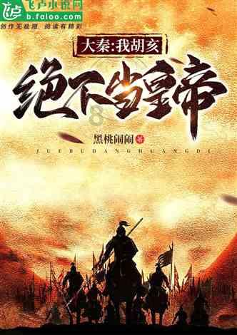 华为 2021 年度经营财报发布会，有哪些值得关注？游戏画面