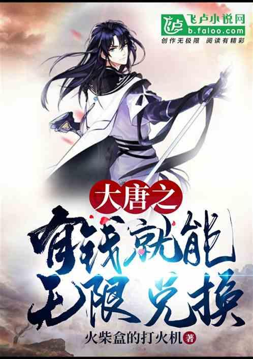 微软宣布《地狱之刃2》将于5月21日发售 新视频欣赏