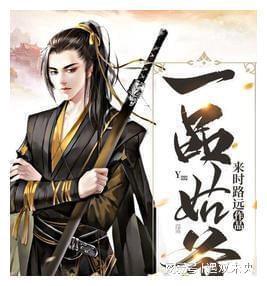 printed怎么读英语游戏画面