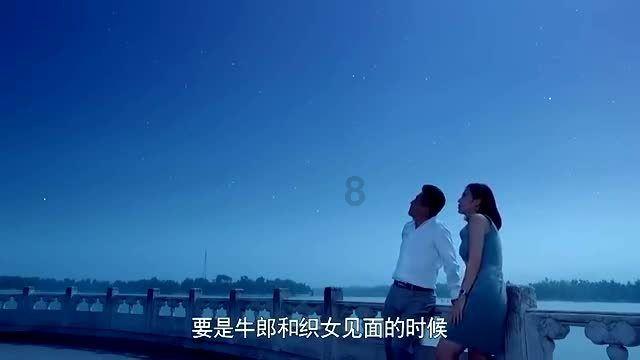 救援卷耳兔