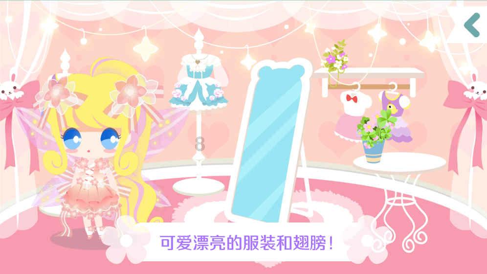 三色变形小怪