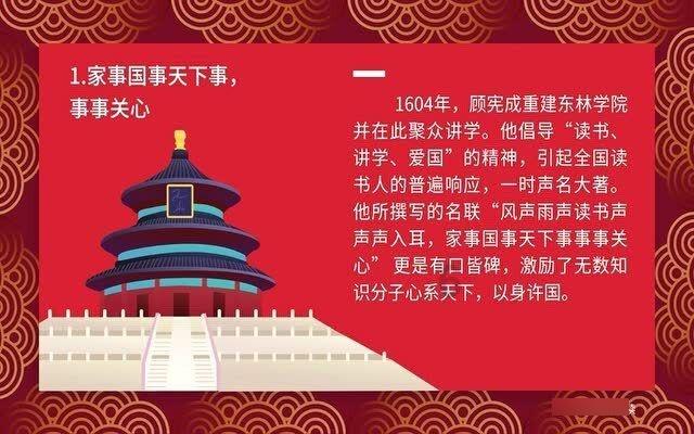 个别国家要停止向“台独”分裂势力发出错误信号(钟声)