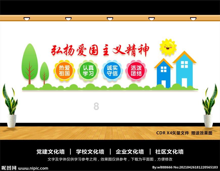 小猫钓鱼正版下载中文版