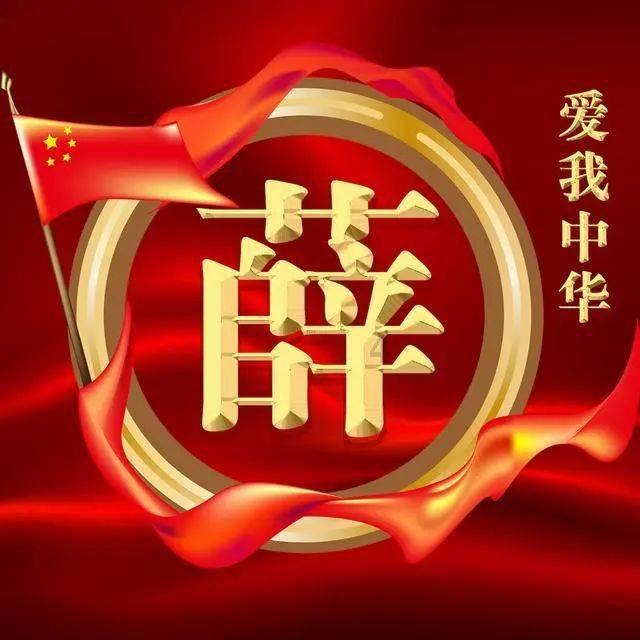 月光影视