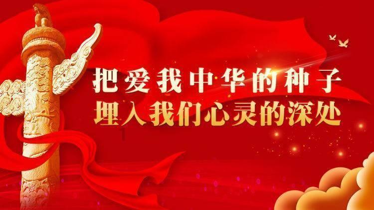 重庆两江新区明月湖智能传感检测技术研发中心揭牌