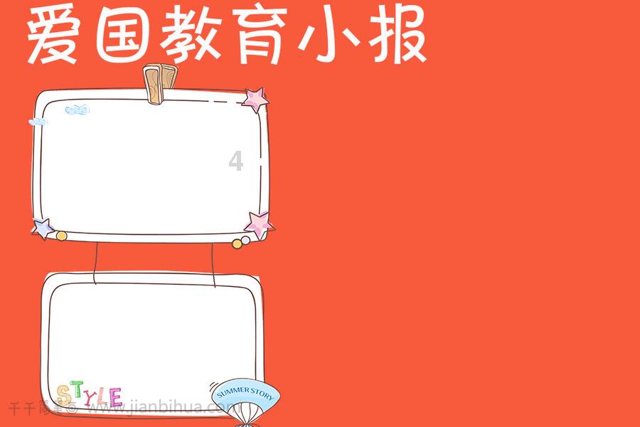 江西省国资委主任肖云:江西国有企业资产首次突破8万亿元大关