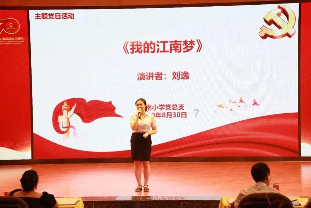 古墓丽影：崛起