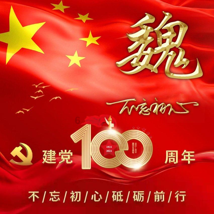 为什么年轻人的存款越来越少了？你觉得年轻时养成储蓄习惯是有必要的吗？