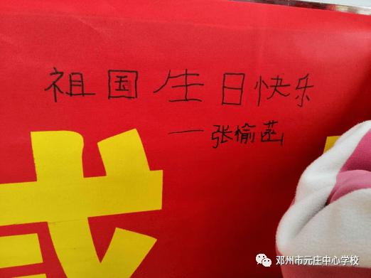 做了亏心事担心被发现和害怕被发现一样吗？游戏画面