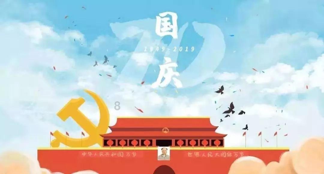 鲜奶运输车找不同