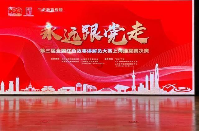 寻找古代宝藏