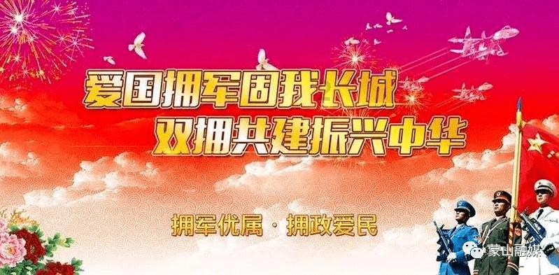 英特尔芯片