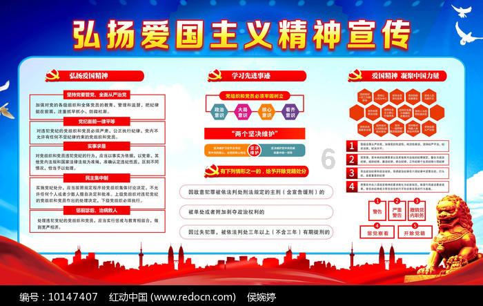 【我向两会提个问】建议贵阳优化公共交通网络