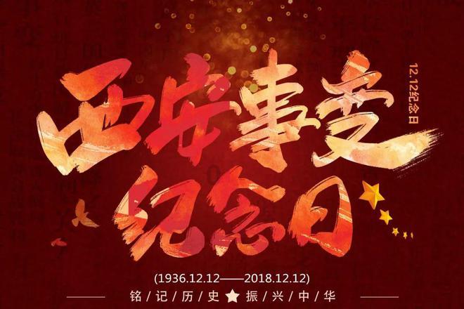 萌王EX
