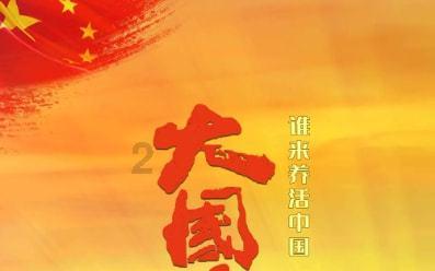 燃烧吧大脑免广告最新版