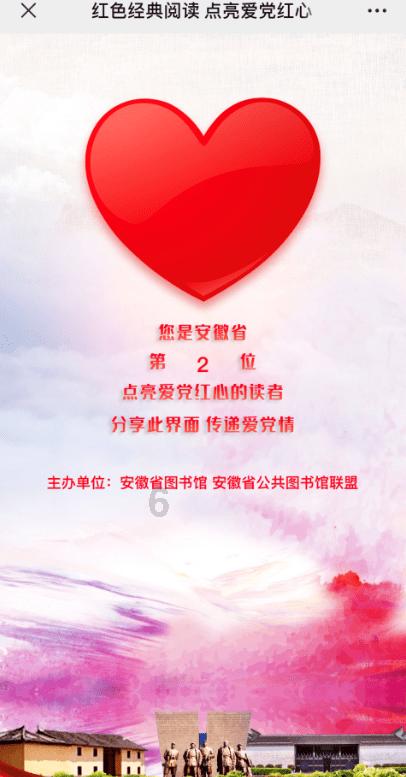 起重机卡车找不同