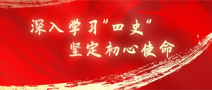 一个大问题
