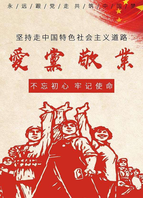 疯劲十足先行者力擒东北虎,天津队变化大,高速错过张庆鹏成遗憾
