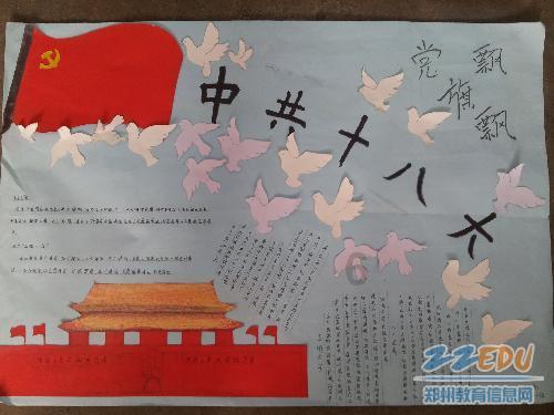 潮玩先锋「Heyone黑玩」点亮长春净月动漫冰雪嘉年华潮玩展
