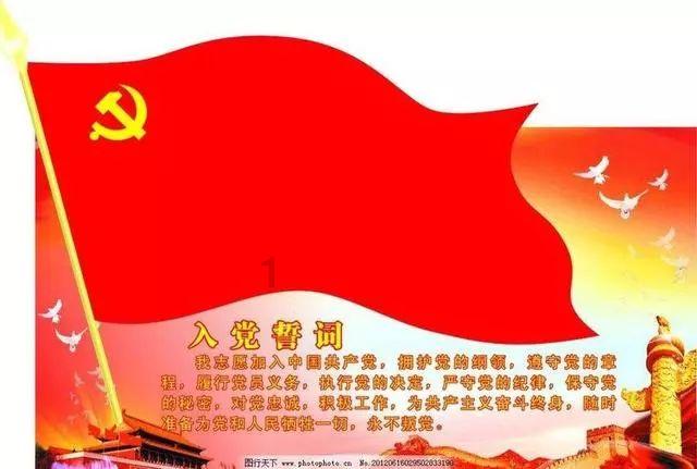 青海多措并举推动网信工作取得新发展新进步