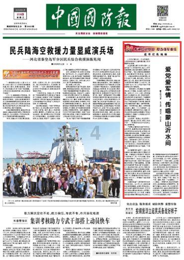 结婚后男方所借的钱，都属于夫妻共同债务吗？如果离婚的话，需要共同去偿还吗？