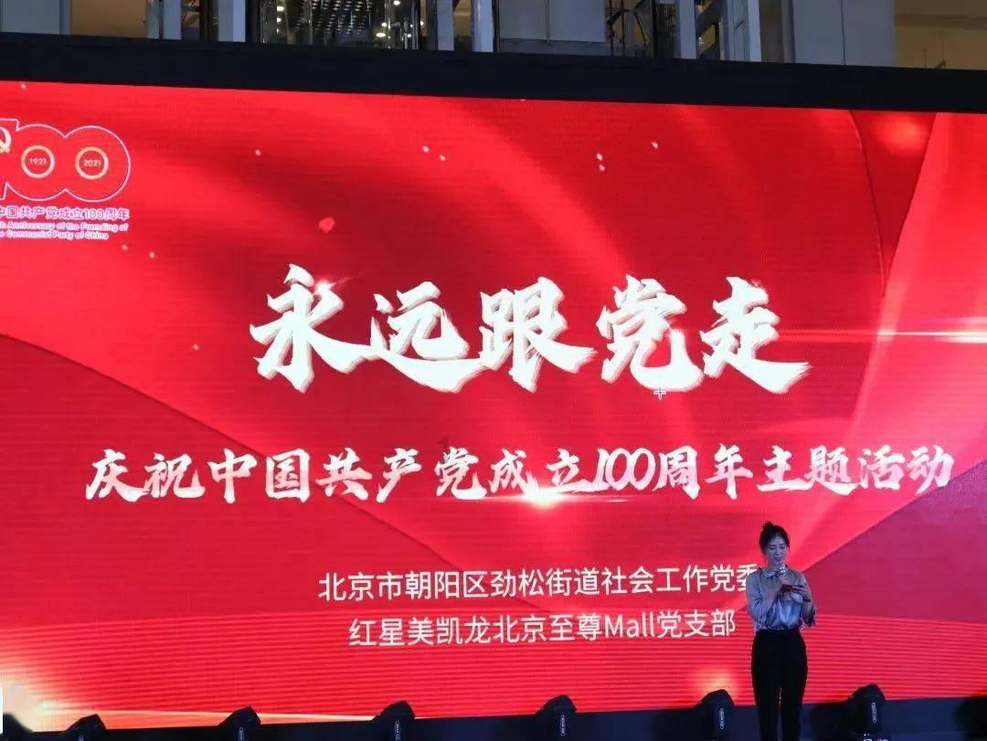 逃离拇指山地