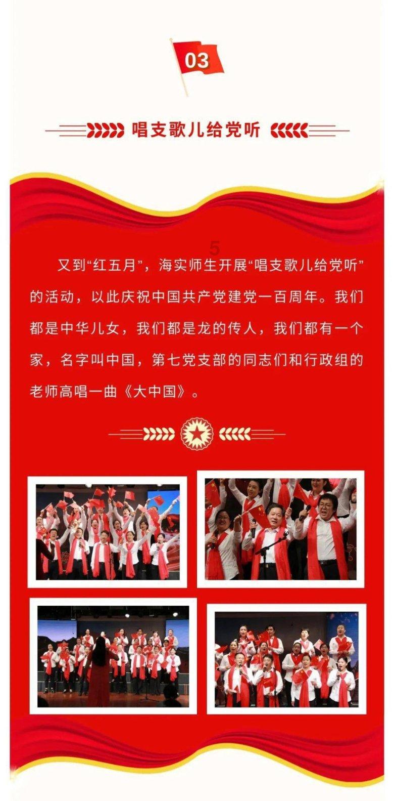 生意社:1月31日山东振坤环己烷最新动态