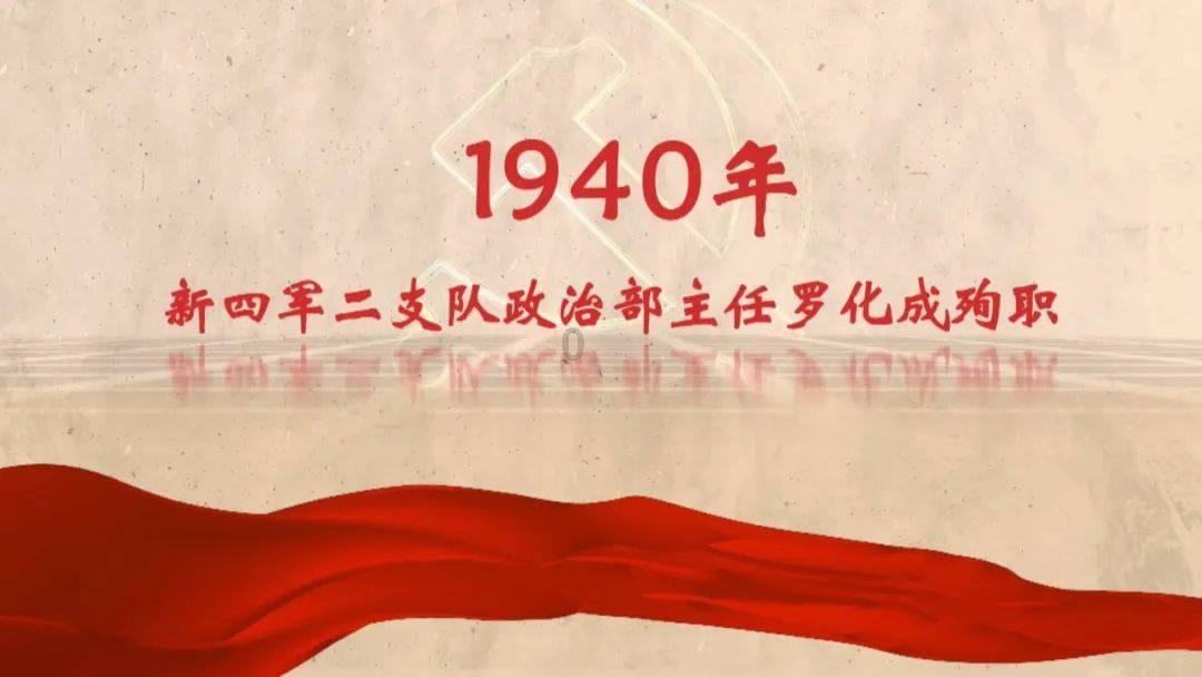 【八闽“烟火气”】福州：送福进社区 同心共筑中国梦