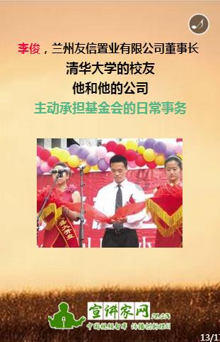 三种人坚决不能吃酸枣仁粉，一定要谨记，别不懂